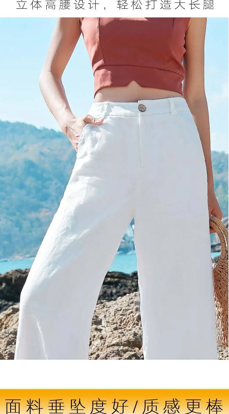 Women's Pants Summer Cotton Linen Wide Leg Pants Full Length Casual Solid White Loose High Waist Straight Trousers Women