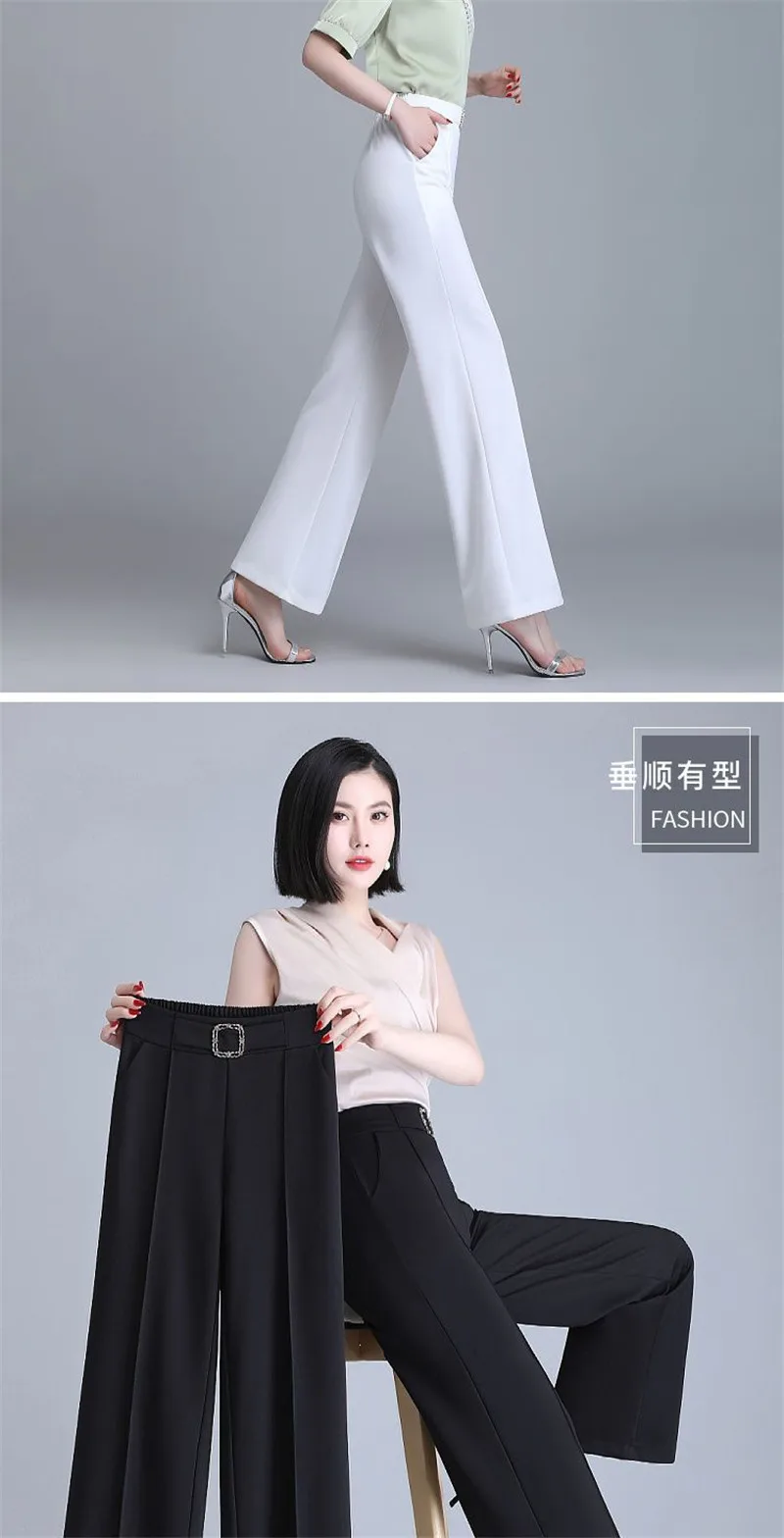 High Waist Wide Leg Pants Women Spring Autumn New Drop Feel Relaxed Straight Suit Pants Fashion Wild Casual Trousers White Black