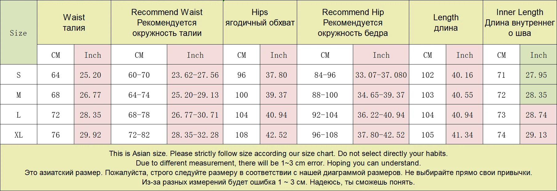 Streamgirl Thick Warm Straight Pants For Women Office Brown Wide Leg Trousers High Waist Women's Loose Pants For Ladies Spring