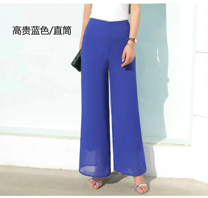 2024 Chiffon Culottes High-Waisted Trousers L Skirt Gauze Loose Shuai Ku Straight Casual Pants Slit Wide Leg Pants Female