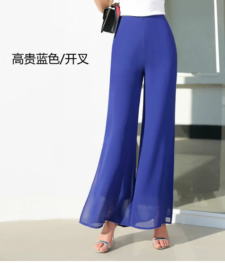 2024 Chiffon Culottes High-Waisted Trousers L Skirt Gauze Loose Shuai Ku Straight Casual Pants Slit Wide Leg Pants Female