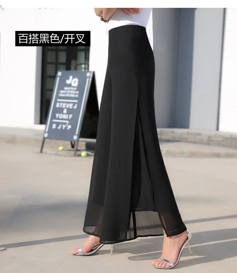 2024 Chiffon Culottes High-Waisted Trousers L Skirt Gauze Loose Shuai Ku Straight Casual Pants Slit Wide Leg Pants Female