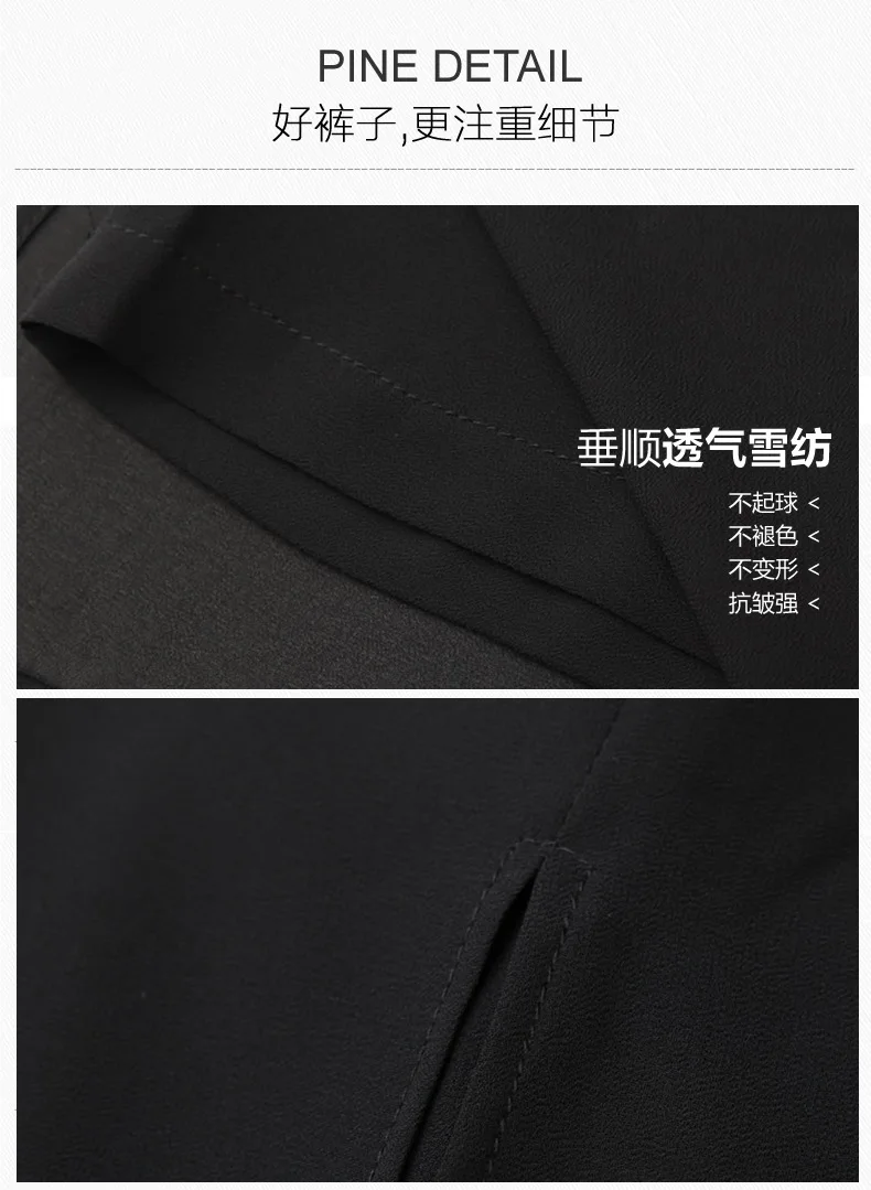 2024 Chiffon Culottes High-Waisted Trousers L Skirt Gauze Loose Shuai Ku Straight Casual Pants Slit Wide Leg Pants Female