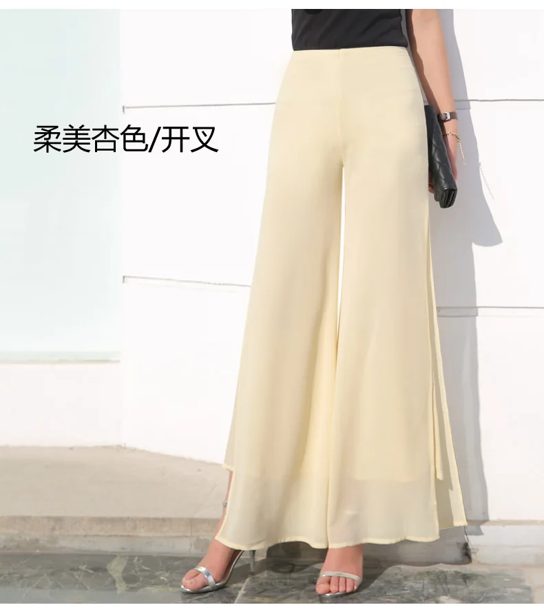2024 Chiffon Culottes High-Waisted Trousers L Skirt Gauze Loose Shuai Ku Straight Casual Pants Slit Wide Leg Pants Female