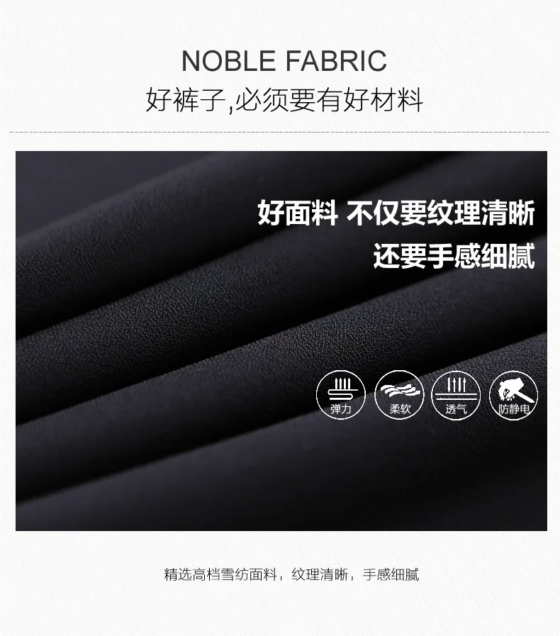 2024 Chiffon Culottes High-Waisted Trousers L Skirt Gauze Loose Shuai Ku Straight Casual Pants Slit Wide Leg Pants Female