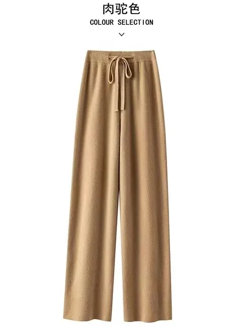High Waist Fine Wool Wide-Leg Pants Women's Temperament Mop Pants Outer Wear Draping Effect Soft Glutinous Knitted Trousers