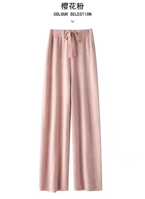 High Waist Fine Wool Wide-Leg Pants Women's Temperament Mop Pants Outer Wear Draping Effect Soft Glutinous Knitted Trousers