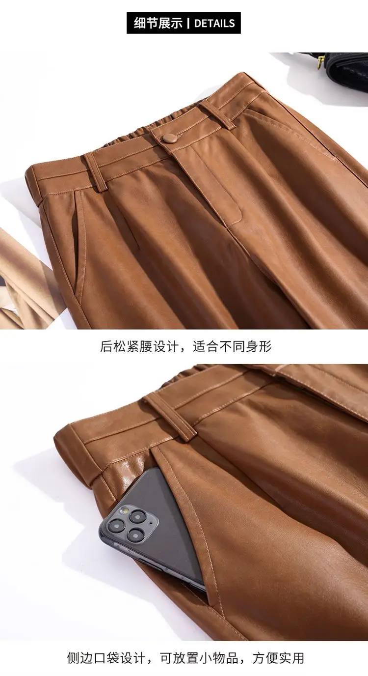 Genuine Leather Pants Women's Sheepskin Ankle-Tied Harem Autumn and Winter New Casual Pants Elastic High Waist Pants