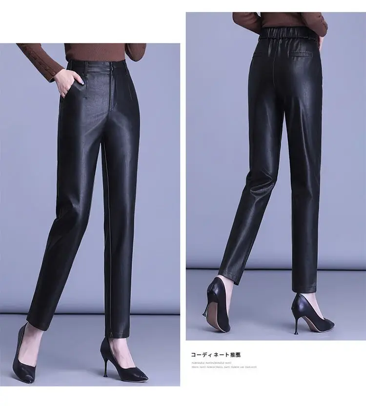Genuine Leather Pants Women's Sheepskin Ankle-Tied Harem Autumn and Winter New Casual Pants Elastic High Waist Pants