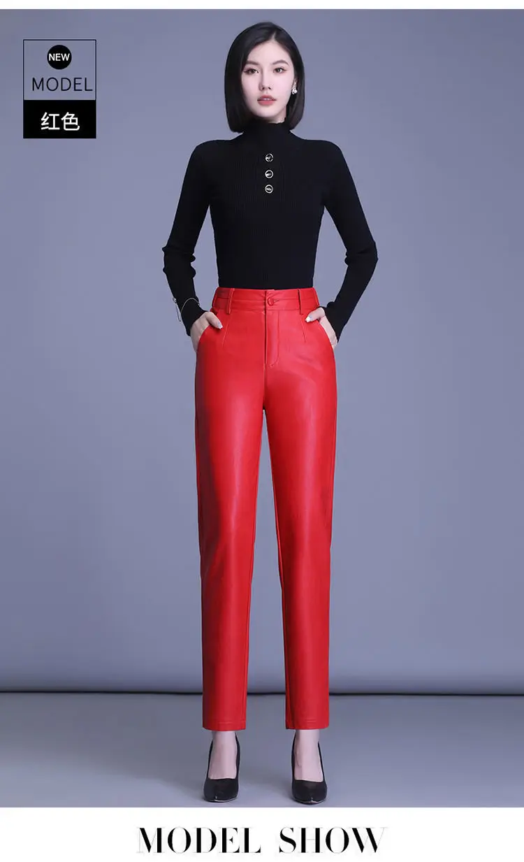 Genuine Leather Pants Women's Sheepskin Ankle-Tied Harem Autumn and Winter New Casual Pants Elastic High Waist Pants