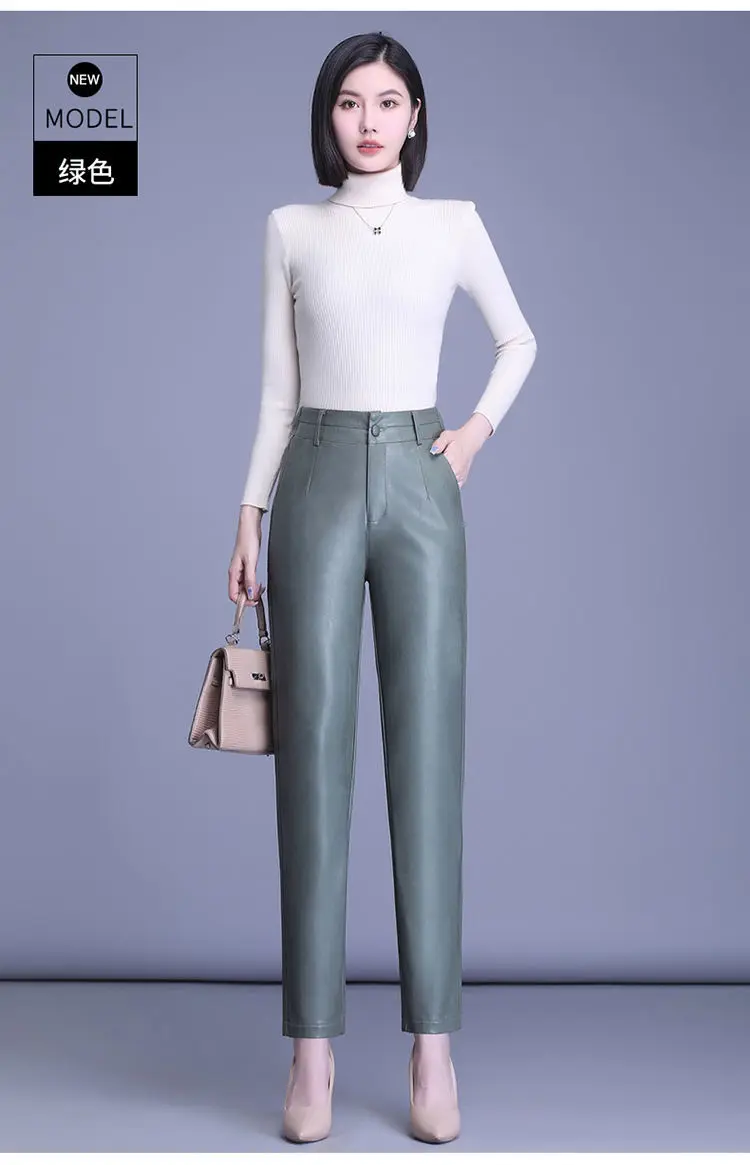 Genuine Leather Pants Women's Sheepskin Ankle-Tied Harem Autumn and Winter New Casual Pants Elastic High Waist Pants