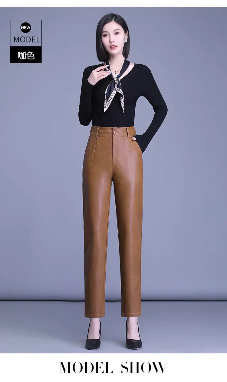 Genuine Leather Pants Women's Sheepskin Ankle-Tied Harem Autumn and Winter New Casual Pants Elastic High Waist Pants