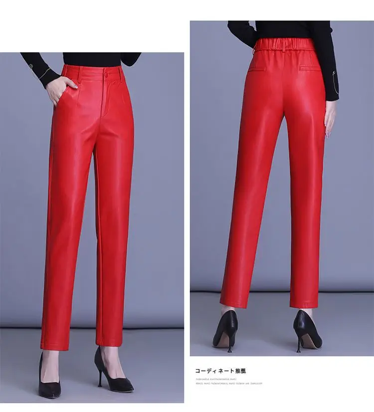 Genuine Leather Pants Women's Sheepskin Ankle-Tied Harem Autumn and Winter New Casual Pants Elastic High Waist Pants