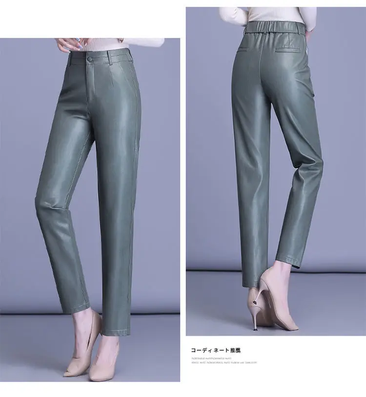 Genuine Leather Pants Women's Sheepskin Ankle-Tied Harem Autumn and Winter New Casual Pants Elastic High Waist Pants