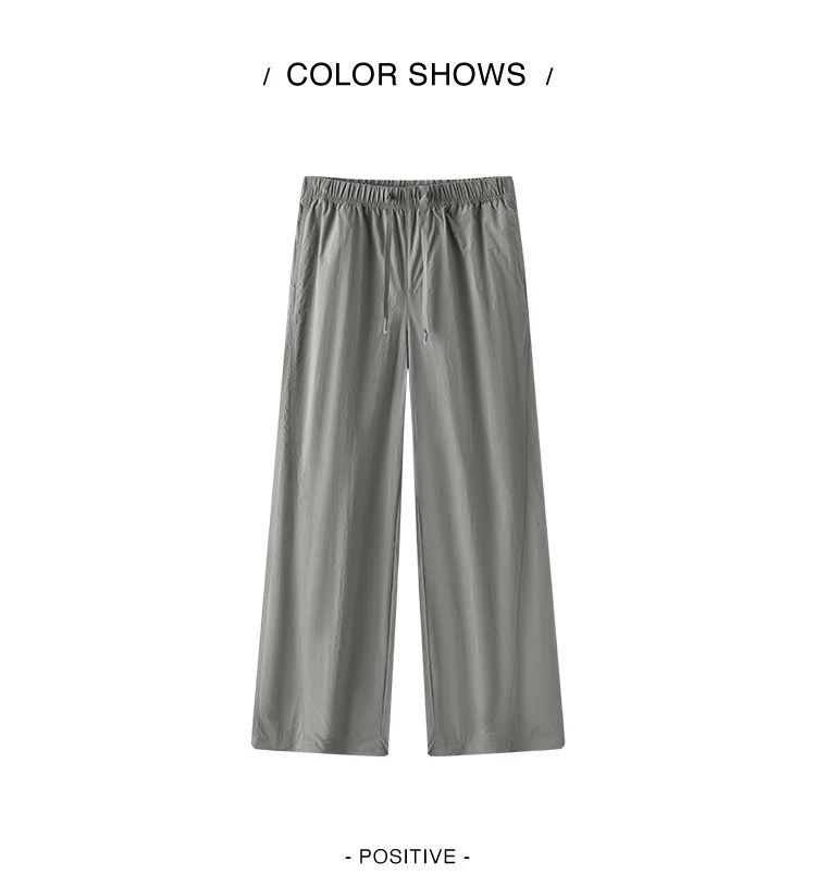 Semir Casual Pants Women Moisture Wicking Relaxed Fit Wide Leg 2025 New Summer Cool Feeling Sun Protection Long Pants
