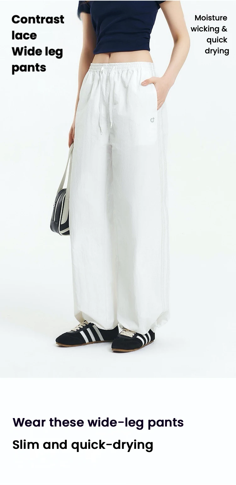 Semir Casual Pants Women Moisture Wicking Relaxed Fit Wide Leg 2025 New Summer Cool Feeling Sun Protection Long Pants
