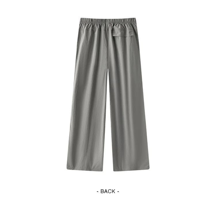 Semir Casual Pants Women Moisture Wicking Relaxed Fit Wide Leg 2025 New Summer Cool Feeling Sun Protection Long Pants