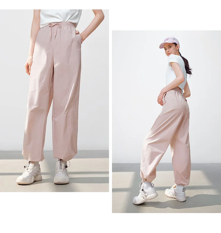 Semir Casual Pants Women Moisture Wicking Relaxed Fit Wide Leg 2025 New Summer Cool Feeling Sun Protection Long Pants