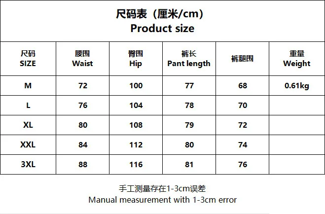 Women Denim Pant Jeans Vintage Wide Leg Long Pants High Waist Trousers Y2k Streetwear Elegant Splice Work Casual Loose Summer