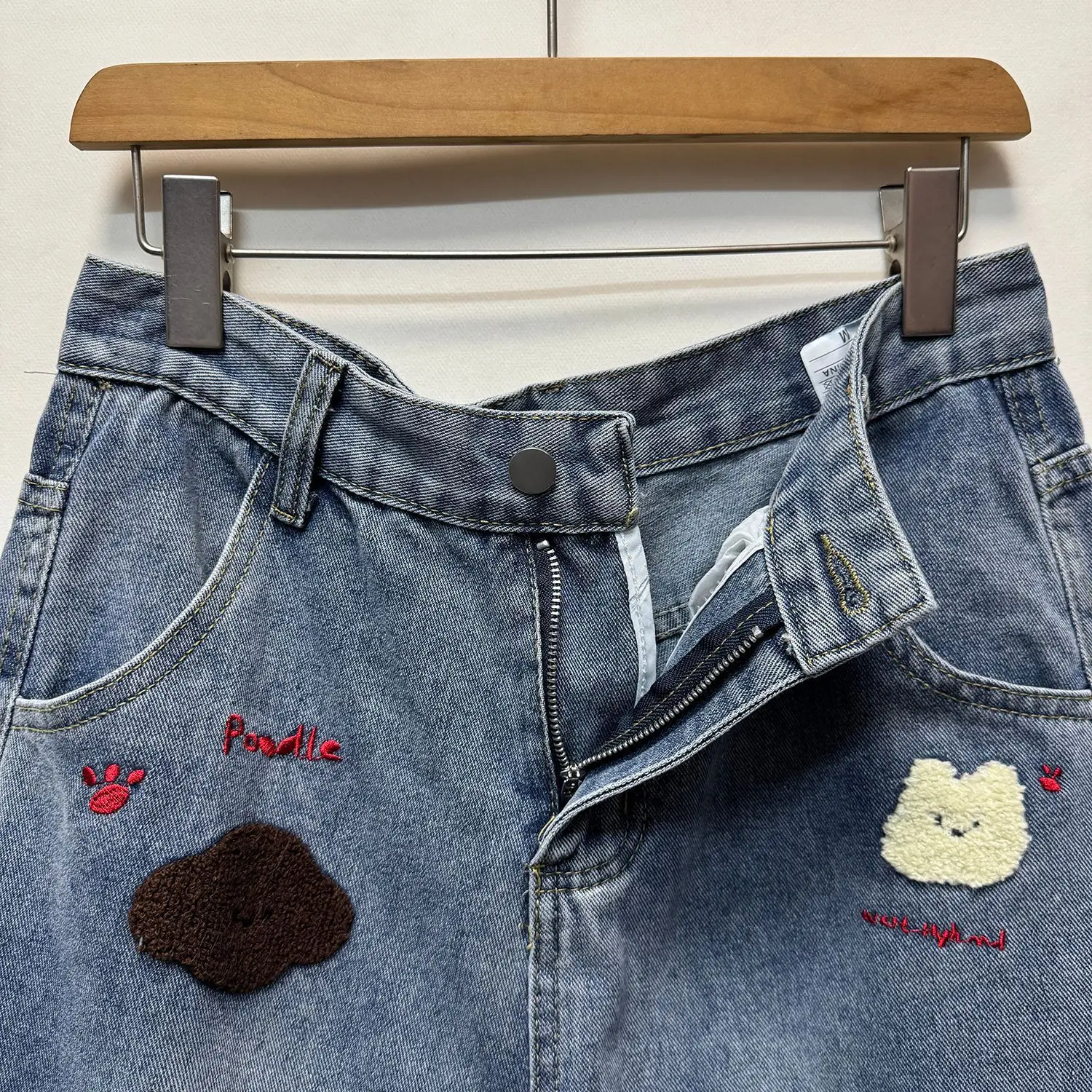 Women Denim Pant Jeans Vintage Wide Leg Long Pants High Waist Trousers Y2k Streetwear Elegant Splice Work Casual Loose Summer