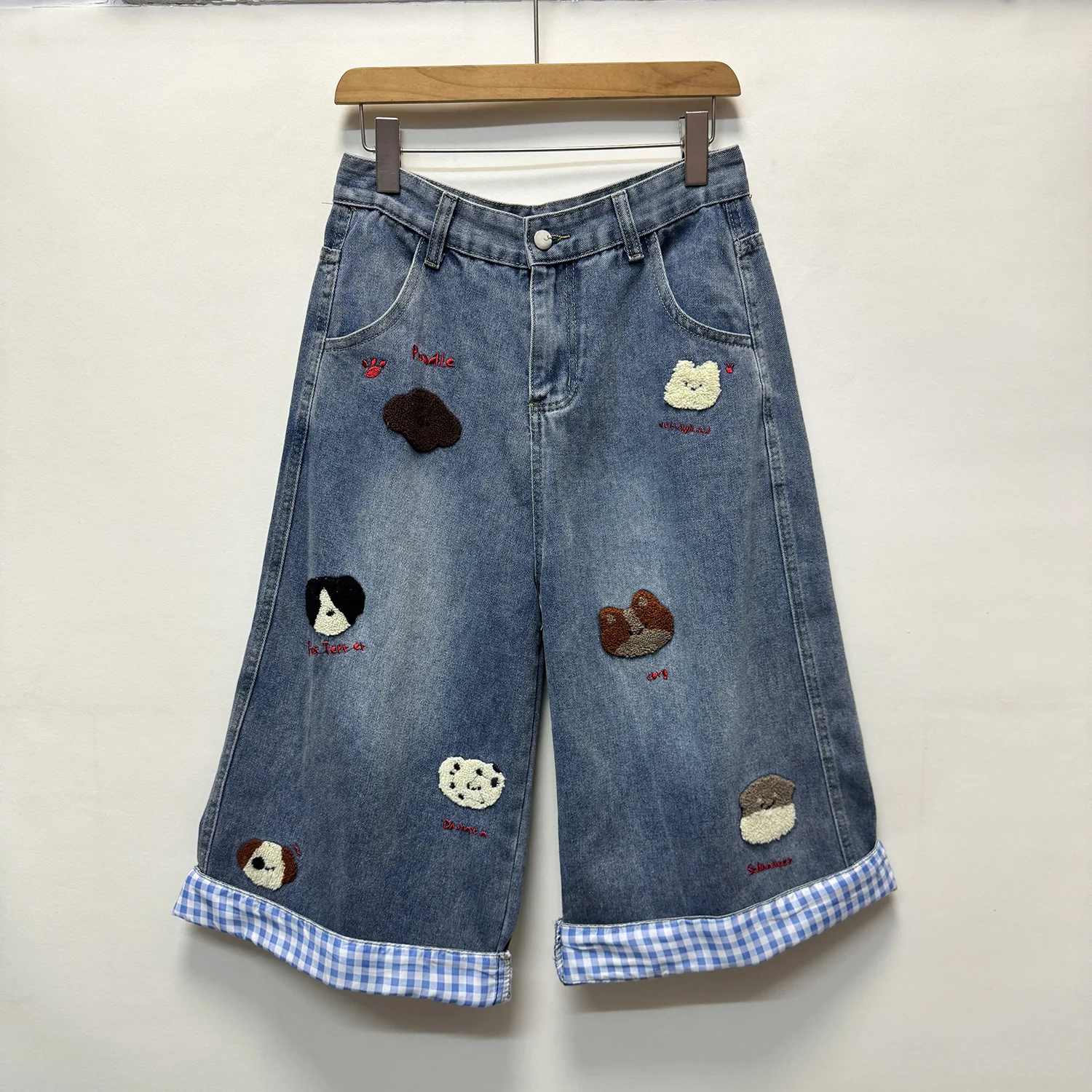 Women Denim Pant Jeans Vintage Wide Leg Long Pants High Waist Trousers Y2k Streetwear Elegant Splice Work Casual Loose Summer