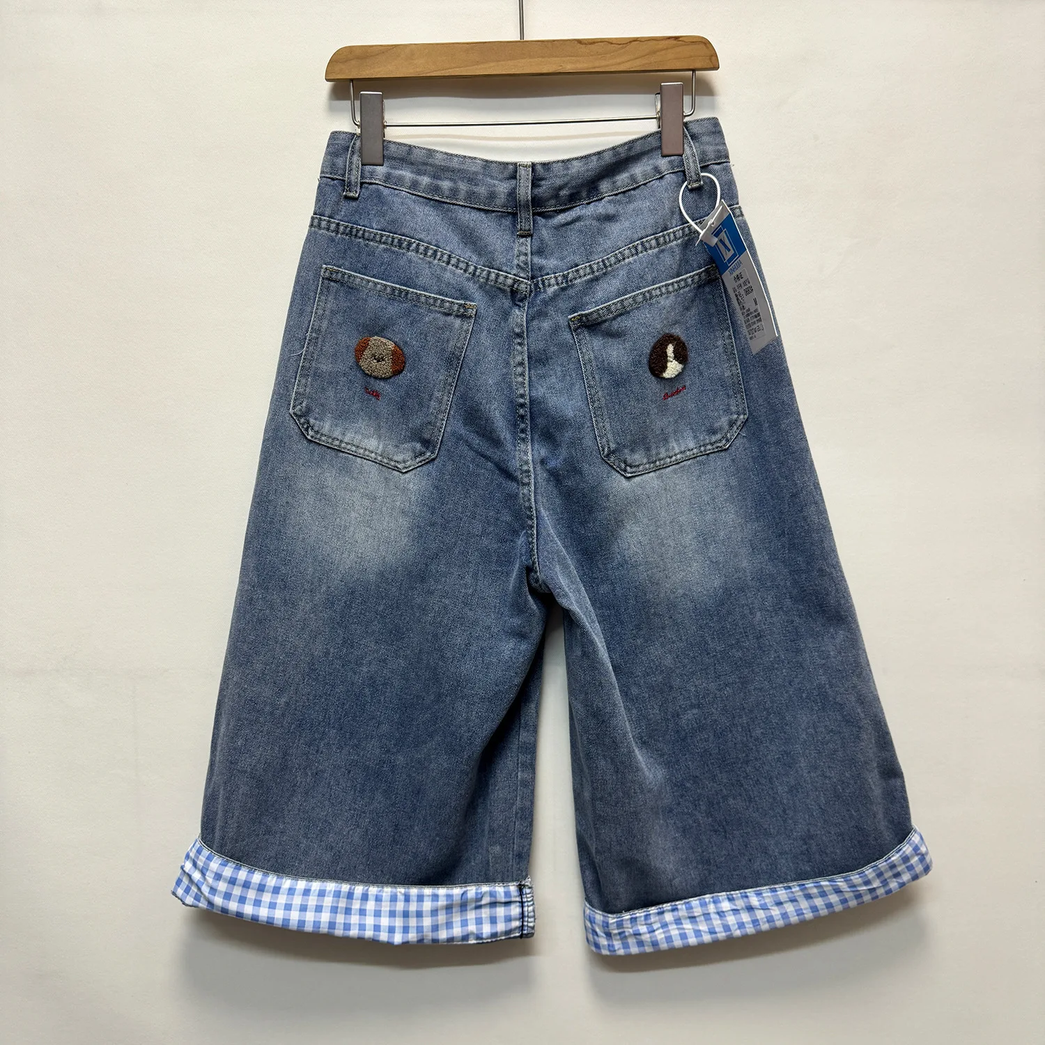 Women Denim Pant Jeans Vintage Wide Leg Long Pants High Waist Trousers Y2k Streetwear Elegant Splice Work Casual Loose Summer