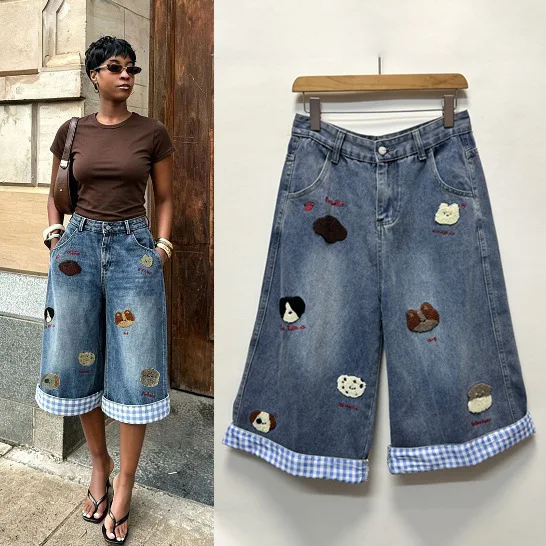 Women Denim Pant Jeans Vintage Wide Leg Long Pants High Waist Trousers Y2k Streetwear Elegant Splice Work Casual Loose Summer