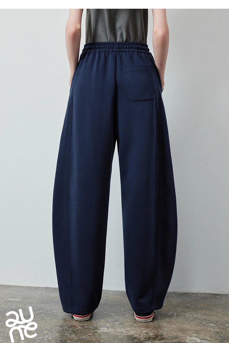 TOYOUTH Women's Soft Cotton Curved Leg Long Pants 2026 Fall New Arrival High Waist Drawstring Loose Wide Leg Pear Shape Friendly