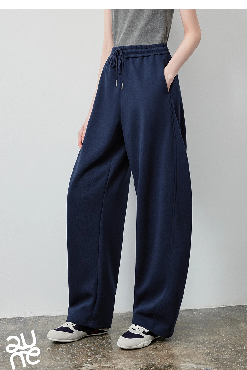 TOYOUTH Women's Soft Cotton Curved Leg Long Pants 2026 Fall New Arrival High Waist Drawstring Loose Wide Leg Pear Shape Friendly
