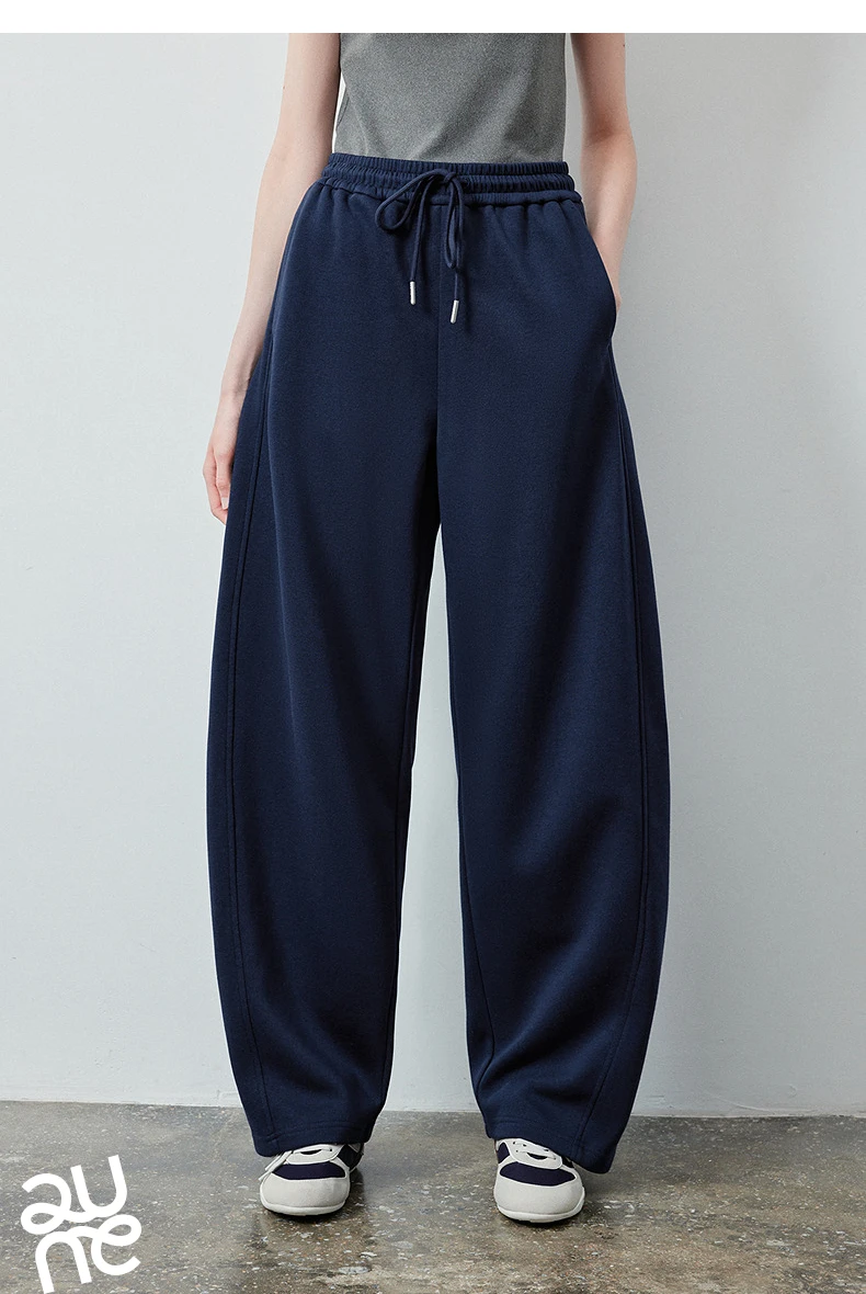 TOYOUTH Women's Soft Cotton Curved Leg Long Pants 2026 Fall New Arrival High Waist Drawstring Loose Wide Leg Pear Shape Friendly