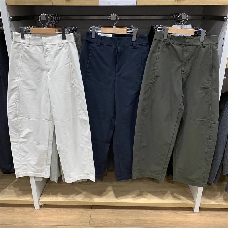 High Quality Fashion Casual Pants Women's Straight Trousers Spring Autumn Streetwear Lady Solid Color Loose Wide-leg Pants 2025
