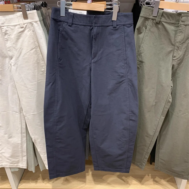 High Quality Fashion Casual Pants Women's Straight Trousers Spring Autumn Streetwear Lady Solid Color Loose Wide-leg Pants 2025