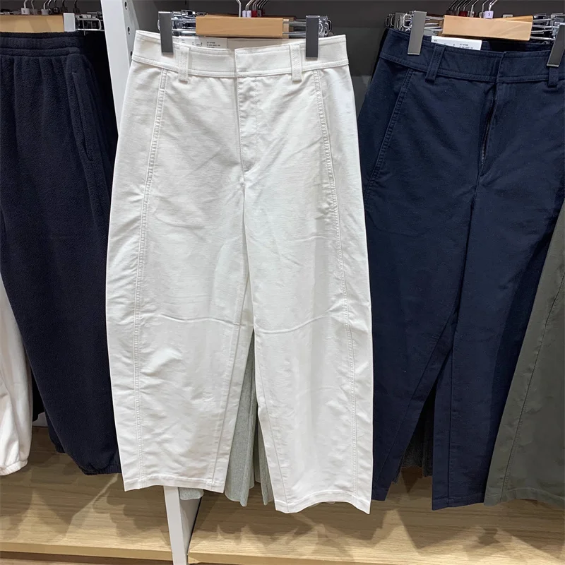 High Quality Fashion Casual Pants Women's Straight Trousers Spring Autumn Streetwear Lady Solid Color Loose Wide-leg Pants 2025