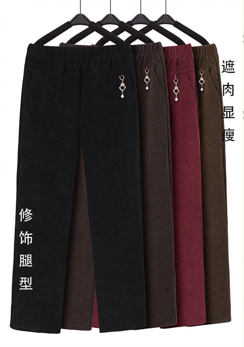 High Quality Corduroy Straight Trousers Women Autumn Winter Oversize 8XL Mother Pants Fleece Thicke Warm Casual Pants Female New