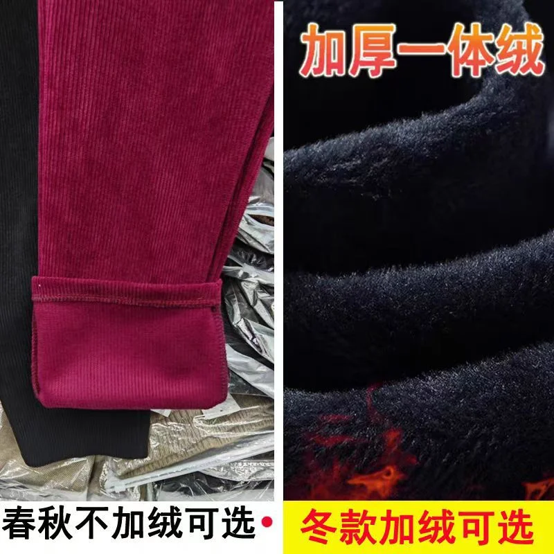 High Quality Corduroy Straight Trousers Women Autumn Winter Oversize 8XL Mother Pants Fleece Thicke Warm Casual Pants Female New