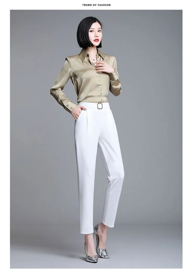 White Pants Women Elastic High-waisted Haren Pants Fashion Wild Professional Suit Pants Office Ladies Trousers Black Khaki Pants