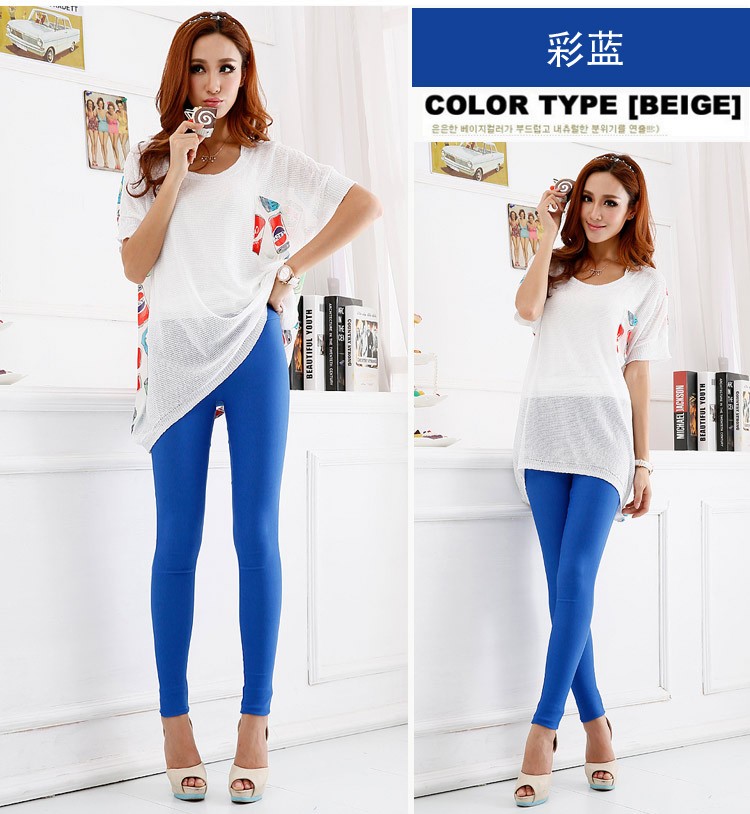 15 candy colour women 5XL 6XL high waist stretch pencil pants skinny casual cotton leggings female trousers