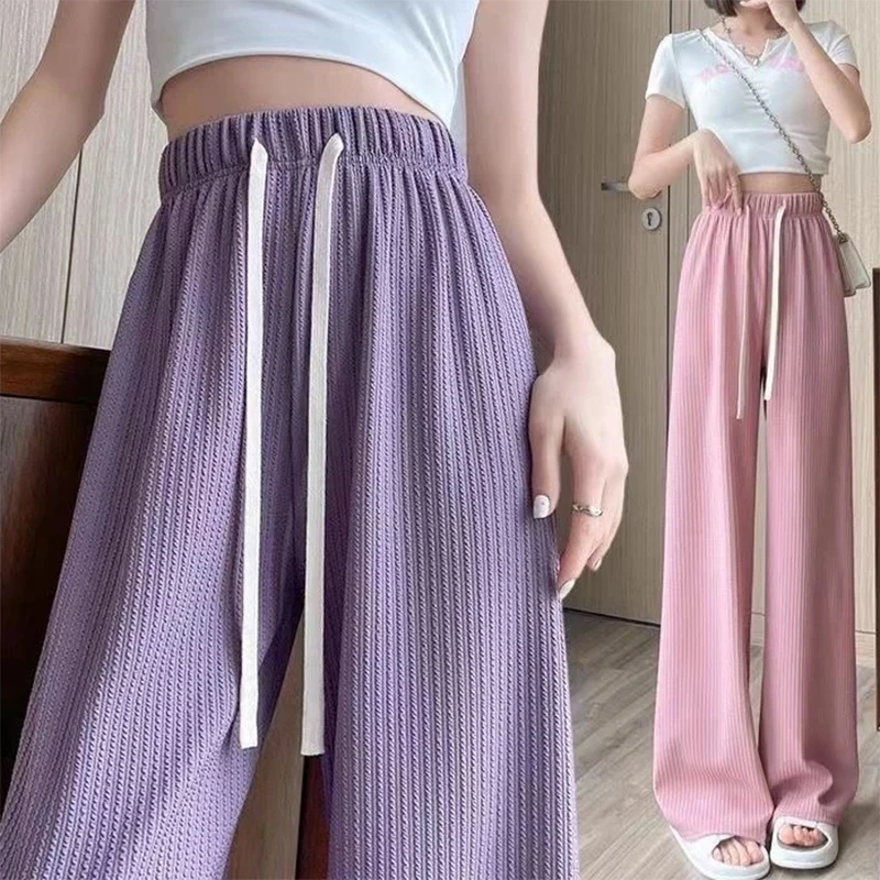 Autumn New Elastic Waist Drawstring Casual Straight Sporty Casual Wide Leg Pants Solid All-Match Basic Trousers Women Clothes