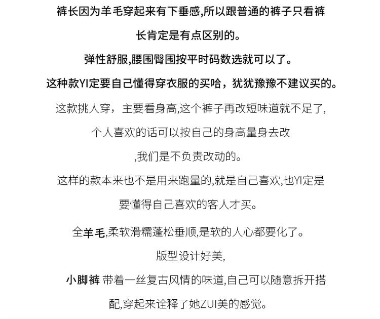 2024 Cashmere Pants Women's Wear Thin Harlan Pants Wool Knitted Radish Pants Autumn and Winter Loose Grandma