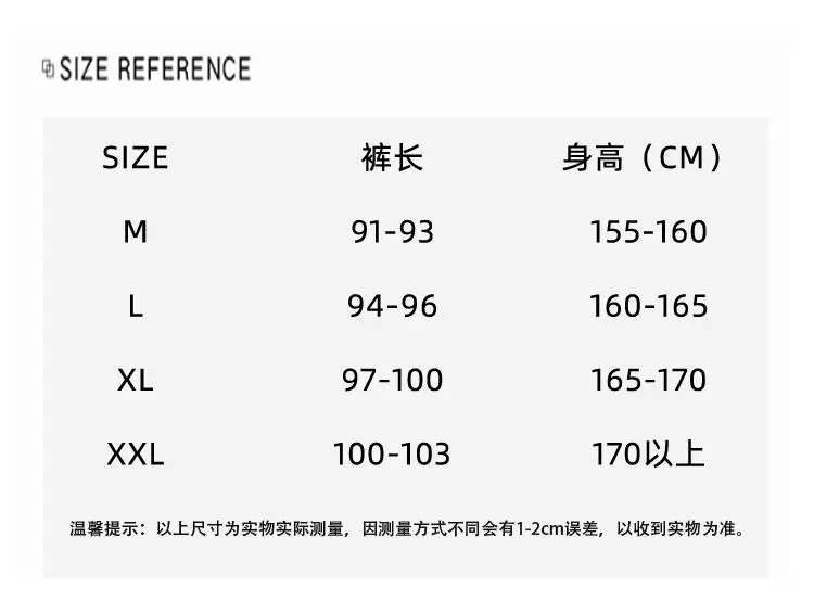 2024 Cashmere Pants Women's Wear Thin Harlan Pants Wool Knitted Radish Pants Autumn and Winter Loose Grandma