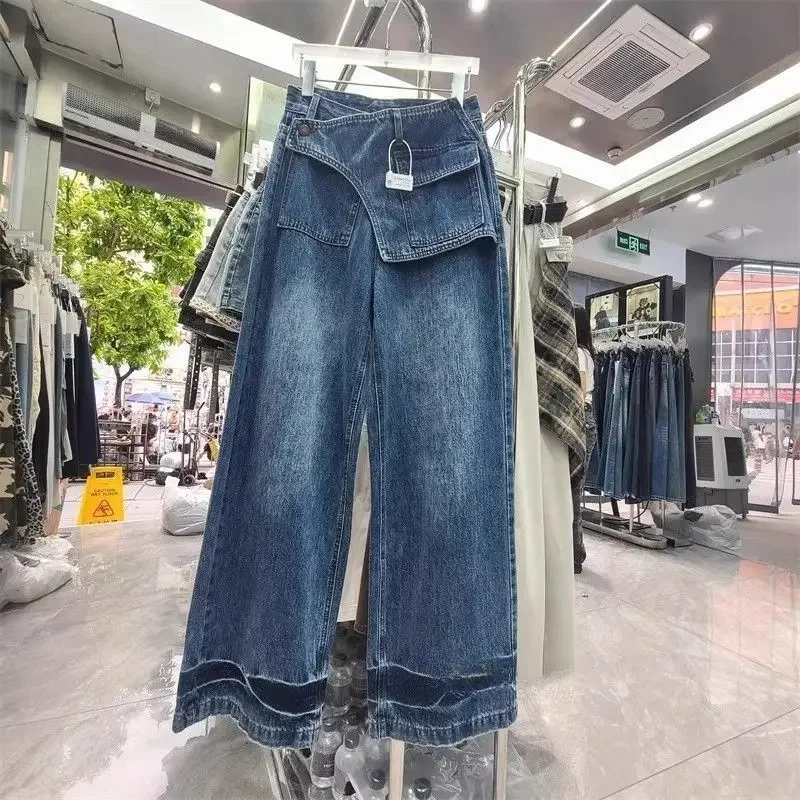 2026 Korean Style Fashion American Vintage Denim Pants Women High Waist Irregular Jeans Trouser Loose Wide Leg Trousers Retro