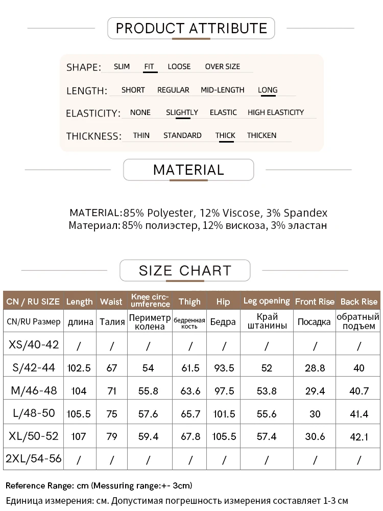 Amii Minimalist Women's Pants 2026 Winter New Commuter Knitting Straight Solid Versatile Wide-leg Casual Woman Trousers 12554063