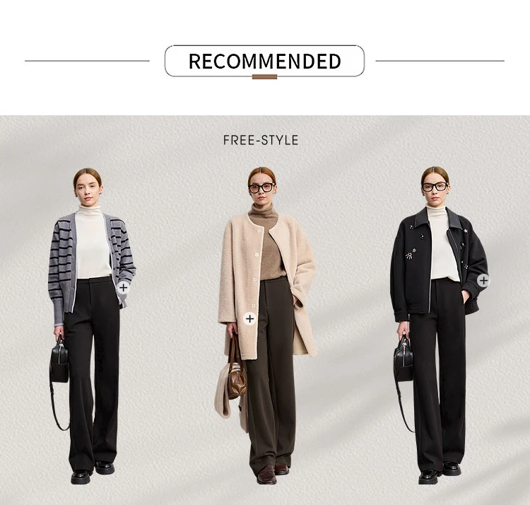 Amii Minimalist Women's Pants 2026 Winter New Commuter Knitting Straight Solid Versatile Wide-leg Casual Woman Trousers 12554063
