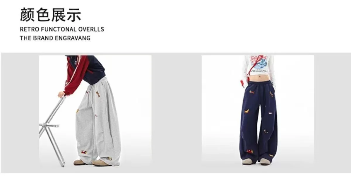 Unisex Men Women Western Style Straight Leg Trousers Cute Dog Embroidery Loose Wide Leg Soft Breathable Spring Autumn Daily Hip