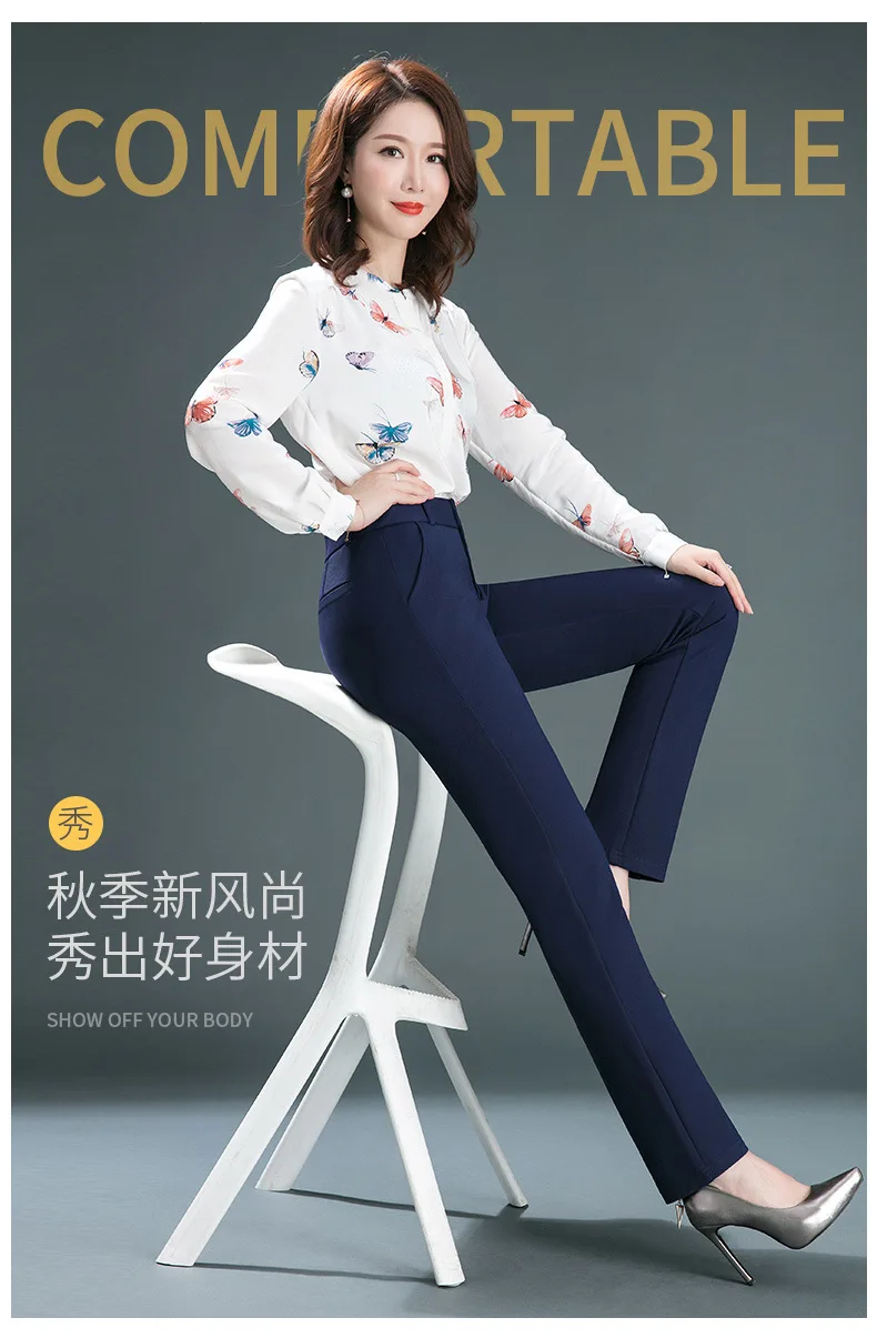 Stretch High Waist Trousers Women's Fashion Casual Pants Black Khaki Navy Blue Slacks Women Pantalones