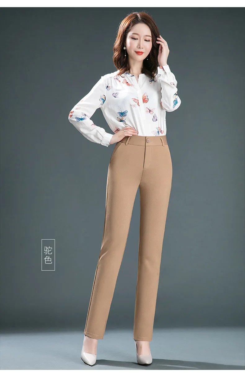 Stretch High Waist Trousers Women's Fashion Casual Pants Black Khaki Navy Blue Slacks Women Pantalones
