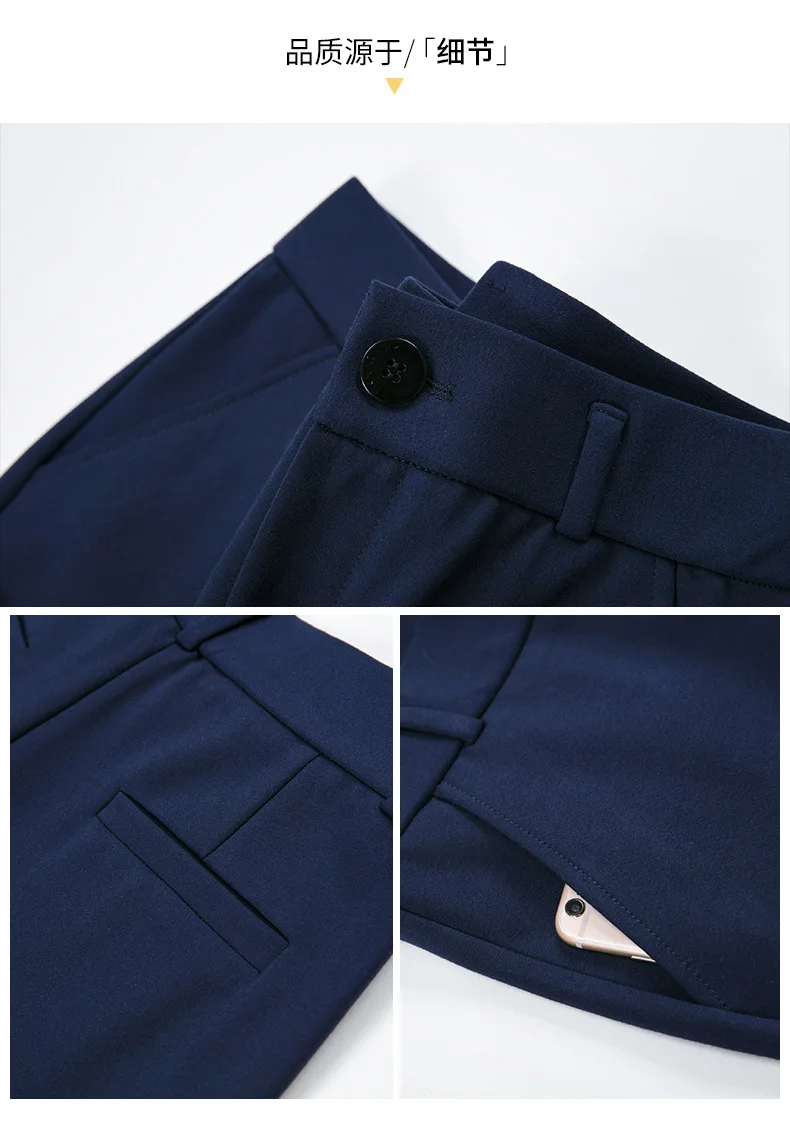 Stretch High Waist Trousers Women's Fashion Casual Pants Black Khaki Navy Blue Slacks Women Pantalones