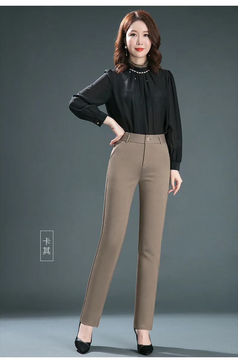 Stretch High Waist Trousers Women's Fashion Casual Pants Black Khaki Navy Blue Slacks Women Pantalones