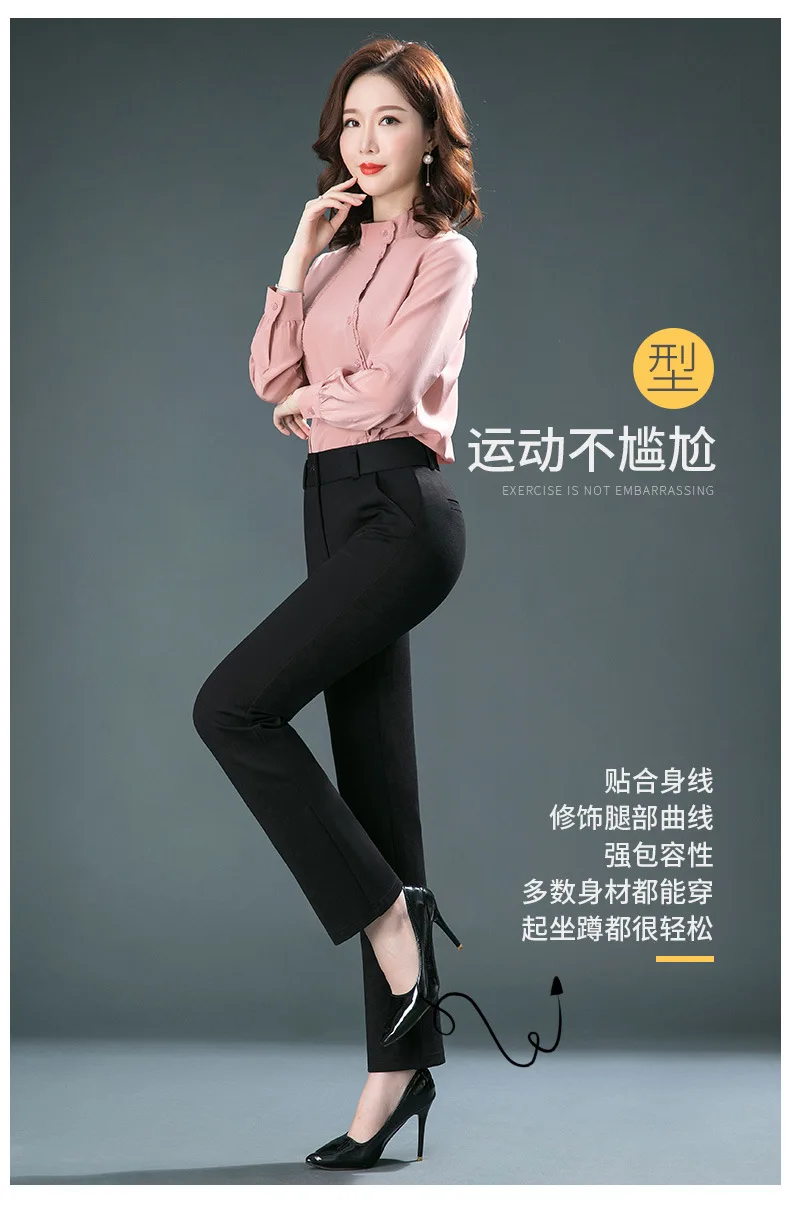 Stretch High Waist Trousers Women's Fashion Casual Pants Black Khaki Navy Blue Slacks Women Pantalones