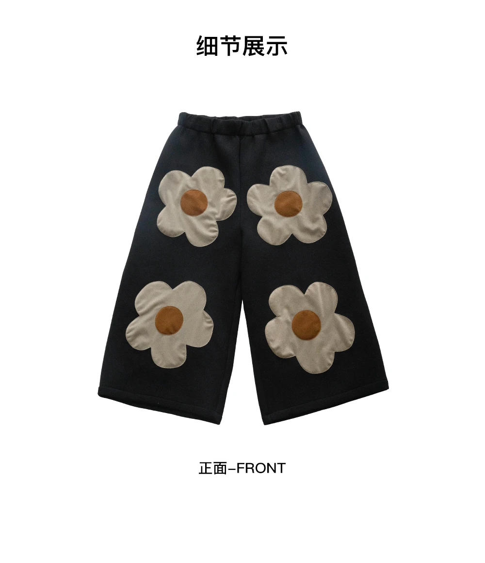 imakokoni Black Floral Applique Wide Leg Straight Cropped Pants Women's Pants Casual Female Clothing for Women
